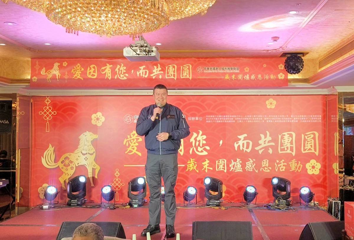 馬士元政務次長致詞