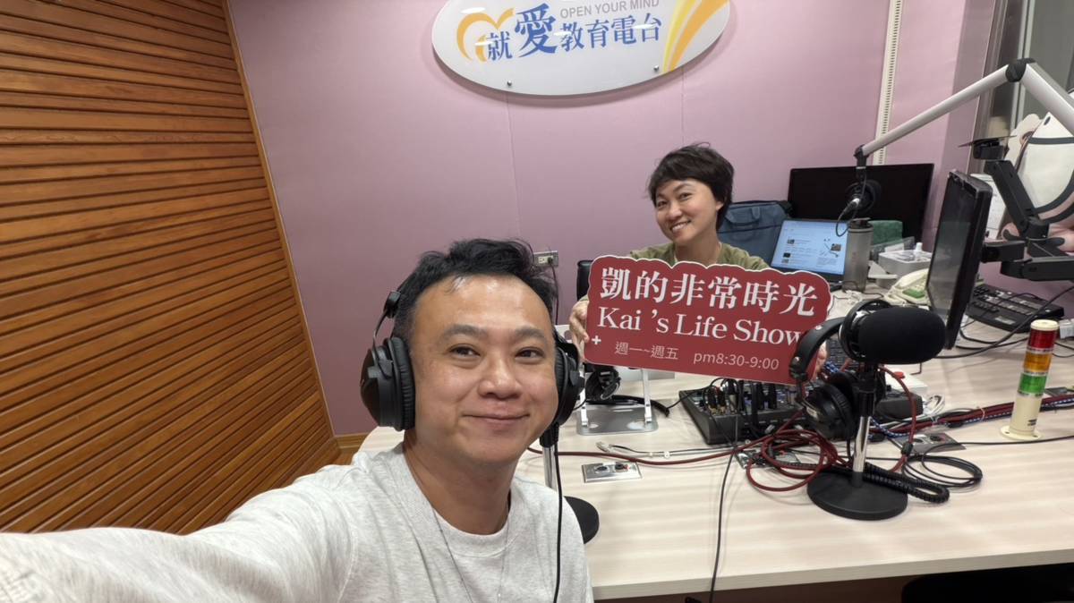 《聽見音樂的靈魂｜與酒伊共鳴的時光》