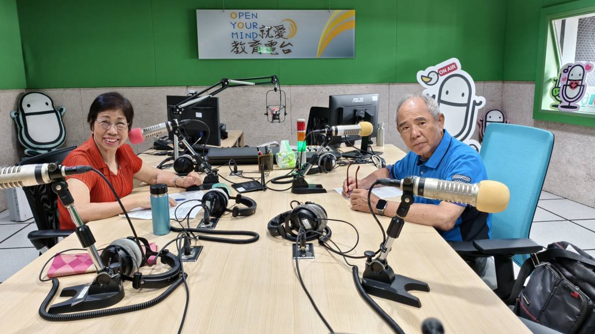 心的花園-心的妙用