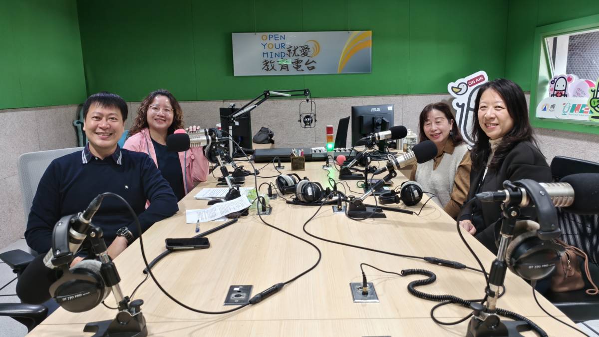 2026彰化縣課程博覽會暨終身學習成果展