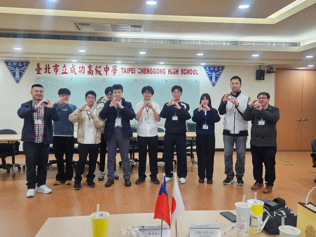 成功高中與北見北斗高校展開科學教育交流