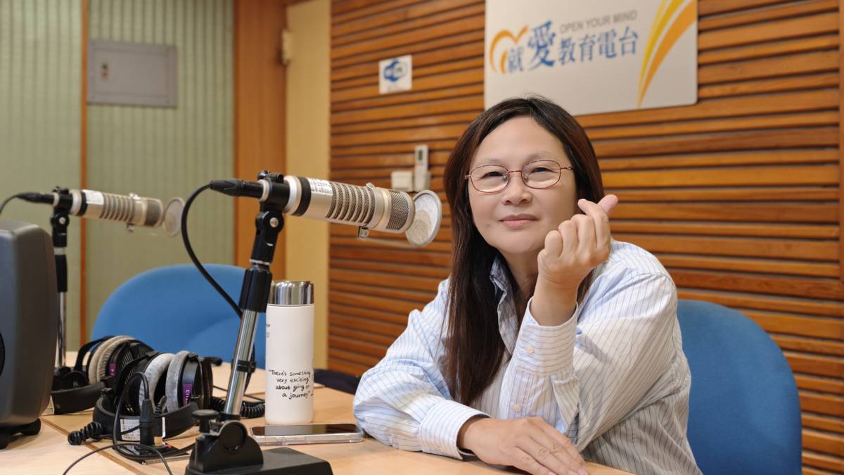 1150114牧愛生命協會 吳美麗 執行長