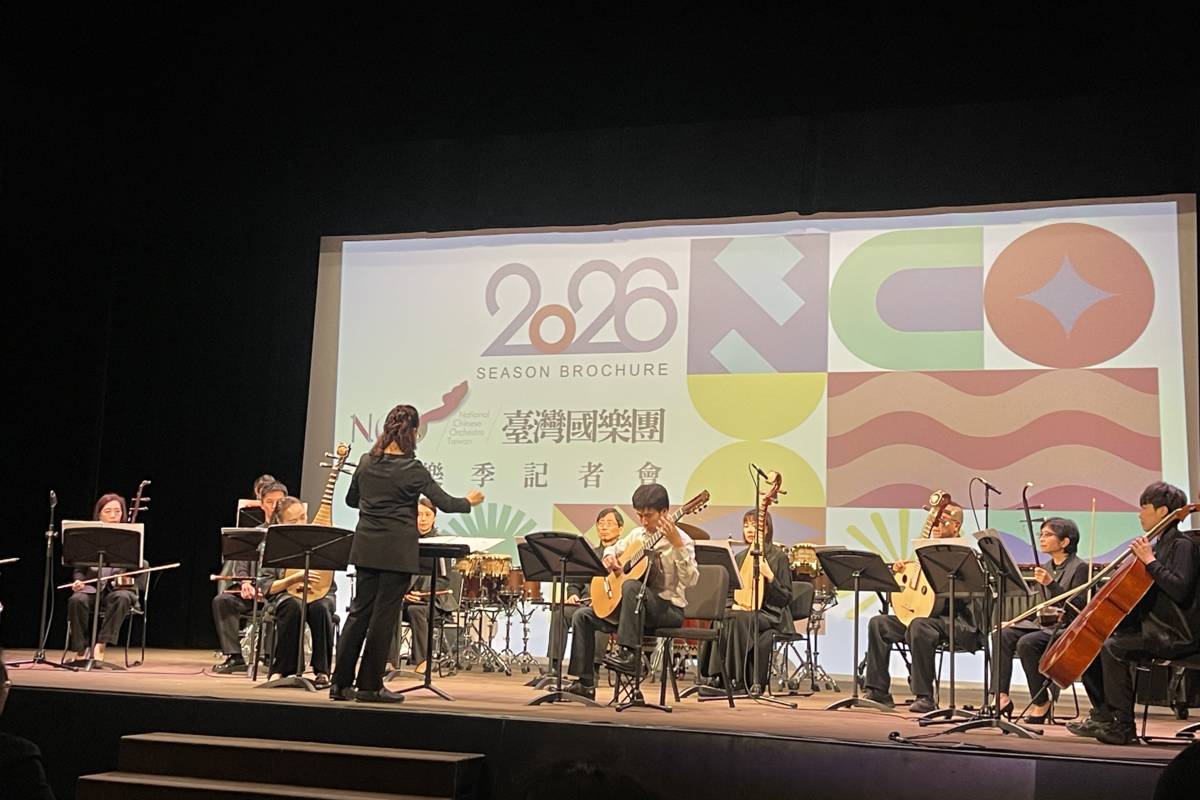 臺灣國樂團首席指揮許瀞心領軍 開啟2026樂季新篇章