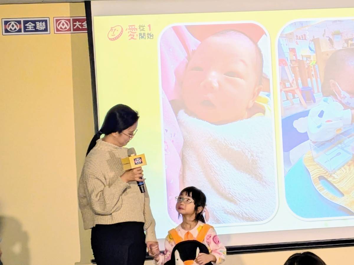 6歲的悠悠出生時臉上帶著鮮紅的「葡萄酒色斑」，母親擔心會因此遭受異樣眼光