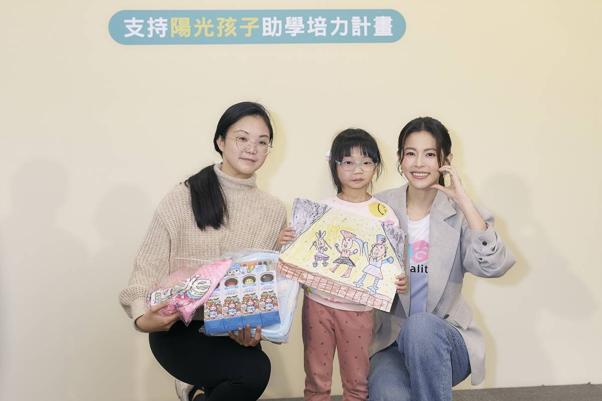 陽光基金會推動「陽光孩子助學培力計畫」，幫助陽光孩子們自信成長