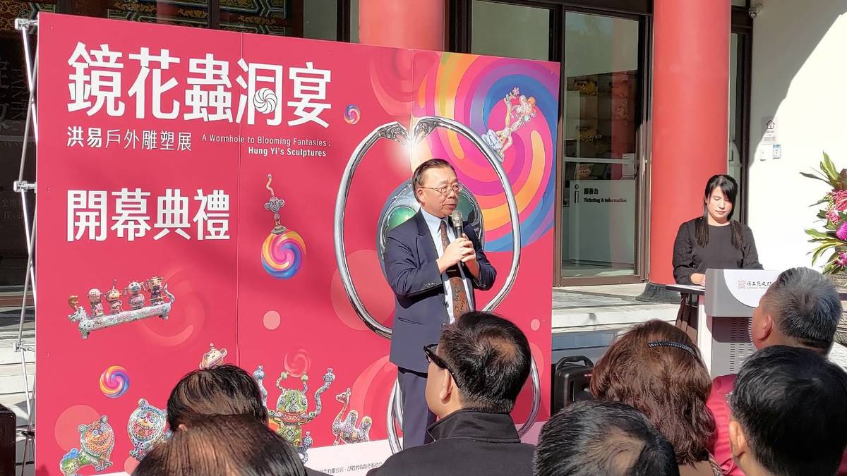 國立歷史博物館館長洪世佑