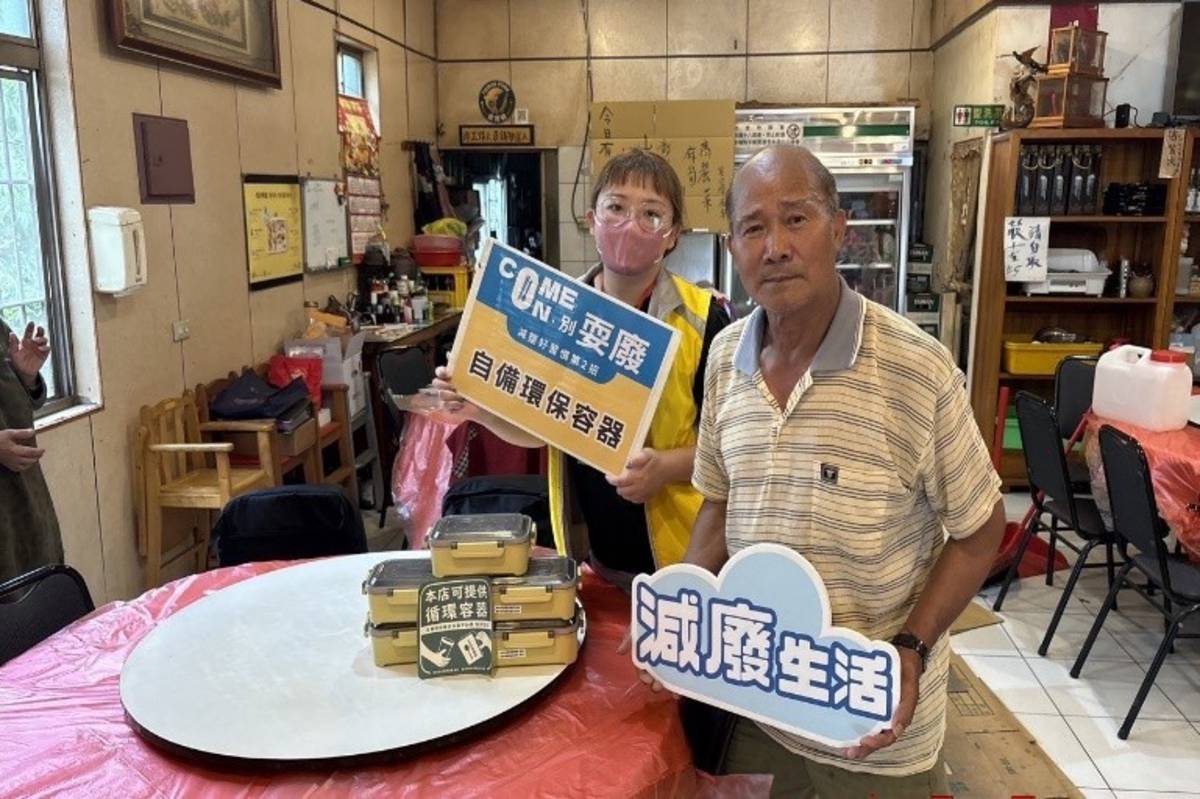 臺東環保局輔導49家餐飲業者導入可循環容器
