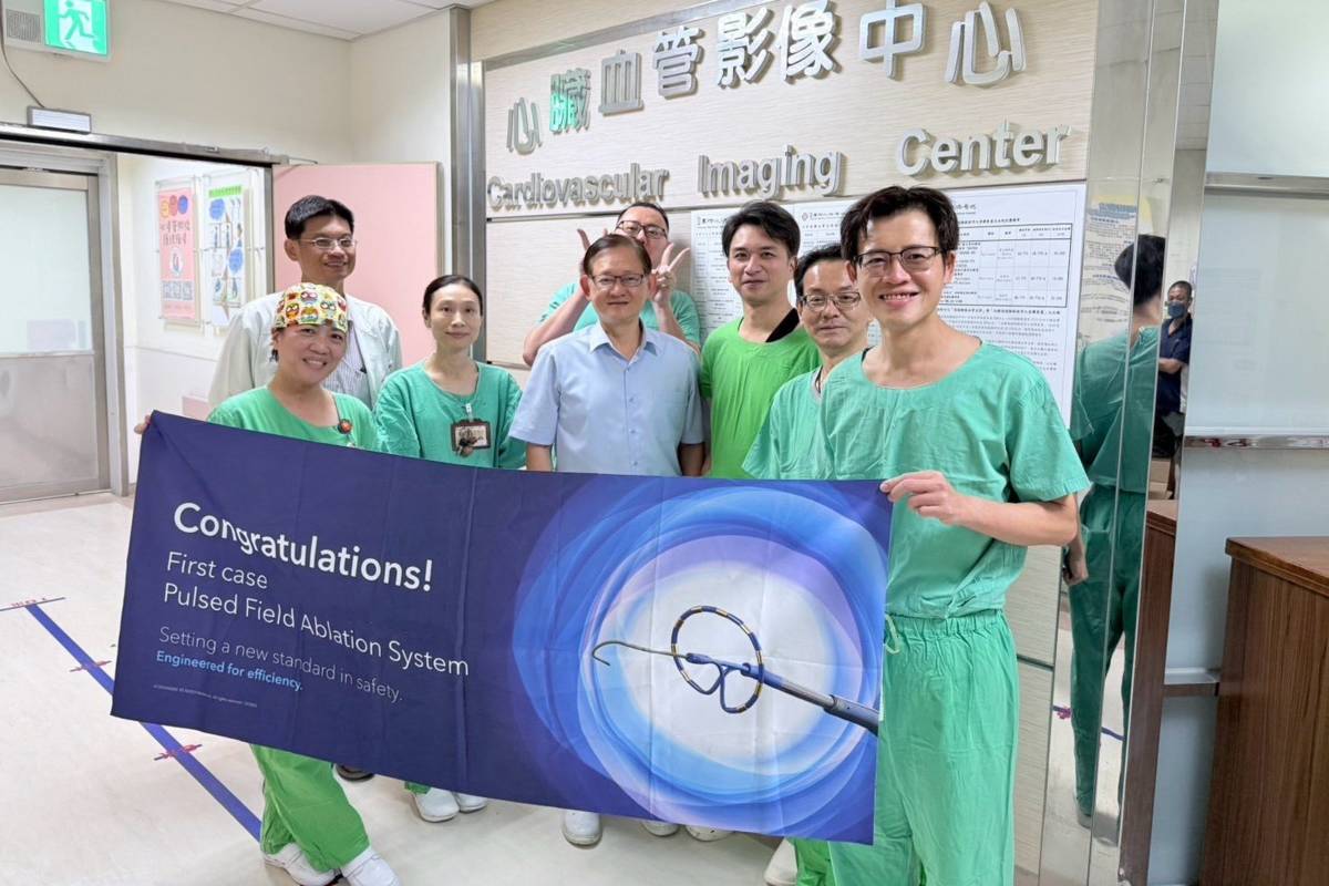 臺東馬偕心臟科與世界接軌，已完成PFA 脈衝場消融術三例成功個案，是心房顫動治療的一大突破。