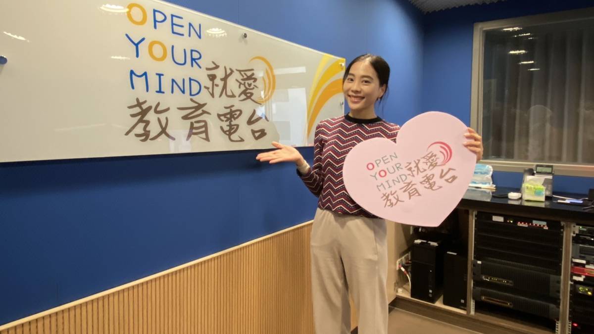 來賓身心動作教練Leah