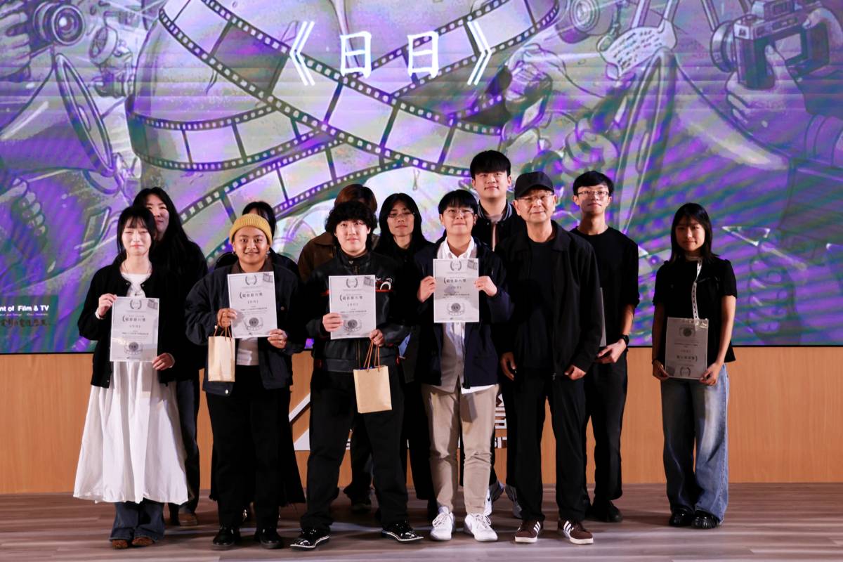 由親情喜劇《日日》榮獲最佳影片