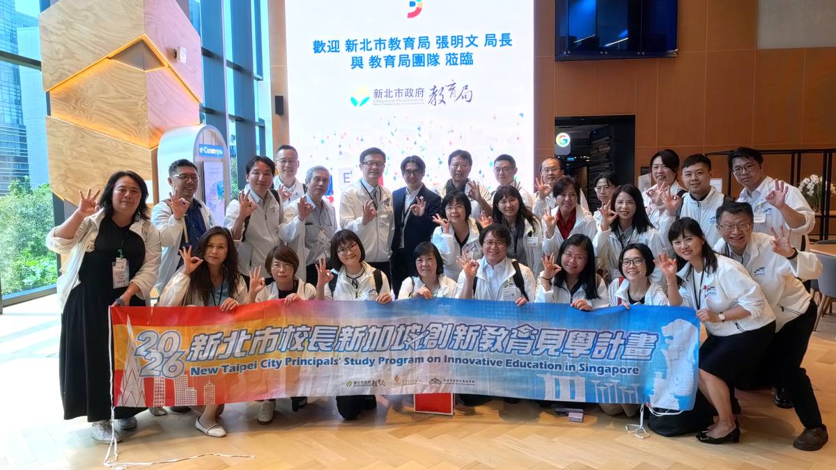 考察團於GOOGLE新加坡總部合影