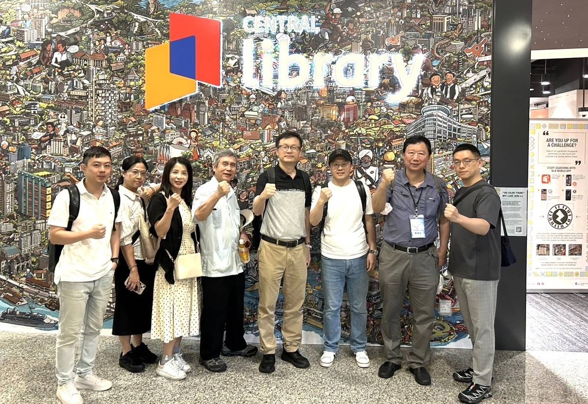 考察團參訪新加坡國家圖書館