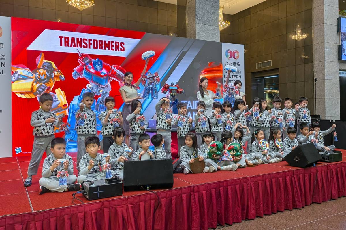 2026臺北燈節將在2月25日到3月15日盛大登場