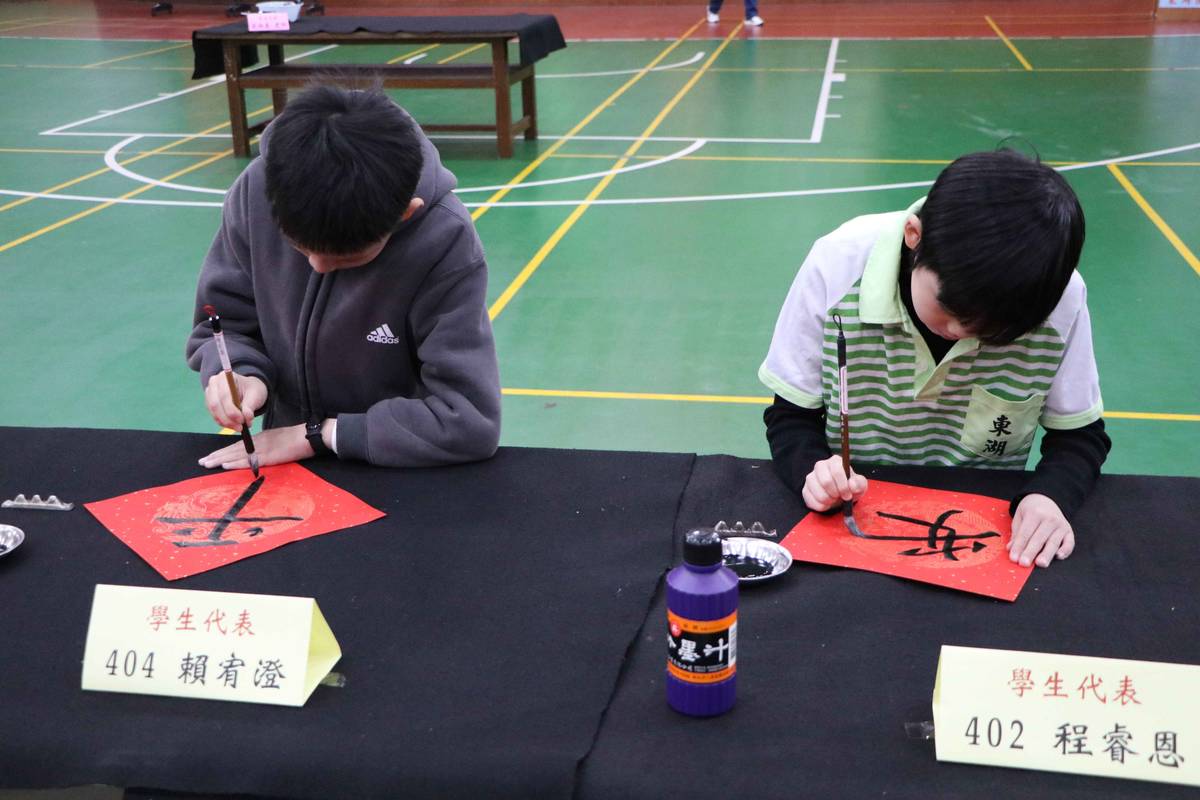 小小書法名家揮毫