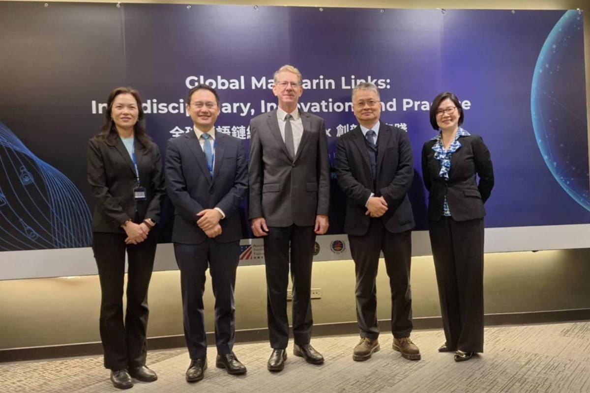 第六屆華語教育研討會開幕式邀請多位與華語教育政策相關單位出席（左起為僑務委員會僑教處副處長陳柏琴、國家安全會議副秘書長趙怡翔、學術交流基金會執行長那原道（Dr. Randall Nadeau）、教育部政務次長劉國偉、外交部北美司司長王良玉)，共同見證臺美華語教育合作從語言學習走向深度的專業連結。