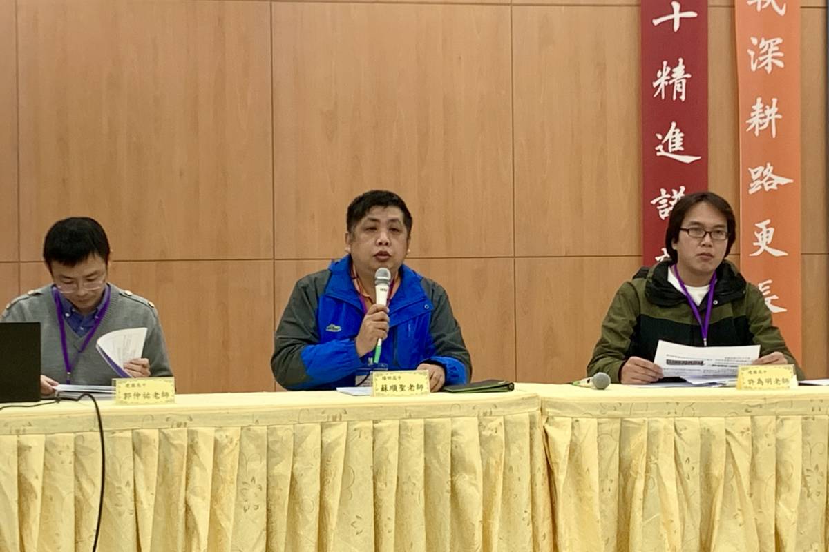 臺北市高中數學科教師群分析數學A試題 (記者攝)