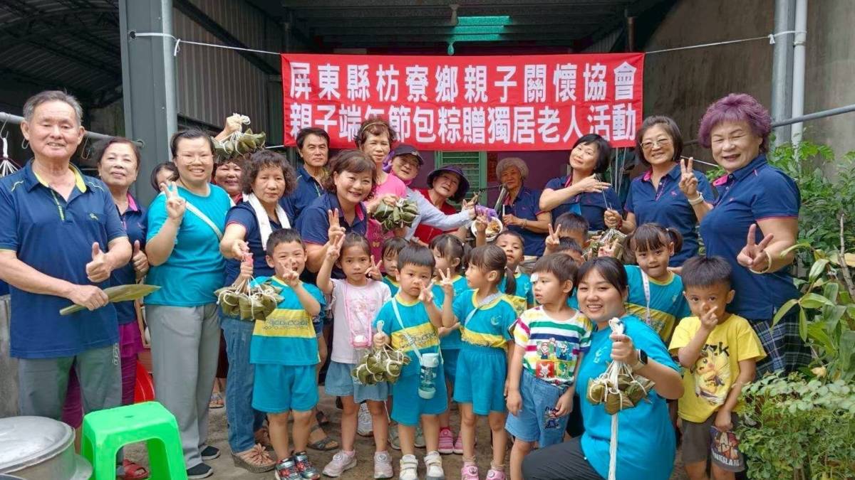 屏東建興非營利幼兒園