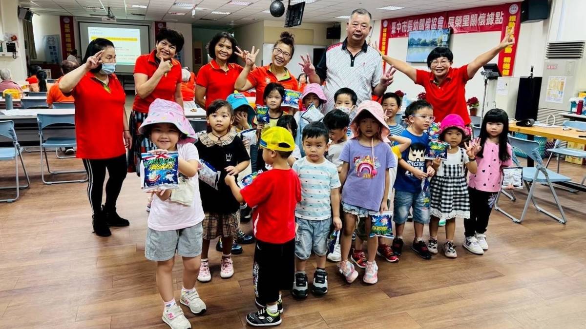 台中益民非營利幼兒園