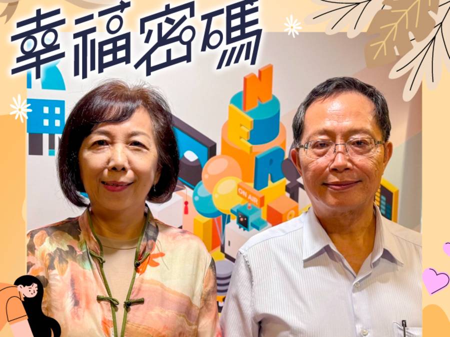 創造性思考不懼被ＡＩ取代