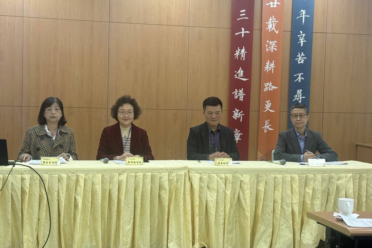 115年學測國綜，大考中心邀請四位高中老師講解命題重點