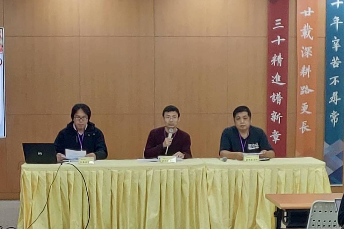 臺北市高中數學科教師群陽明高中蘇順聖老師、建中郭仲祐與許為明老師