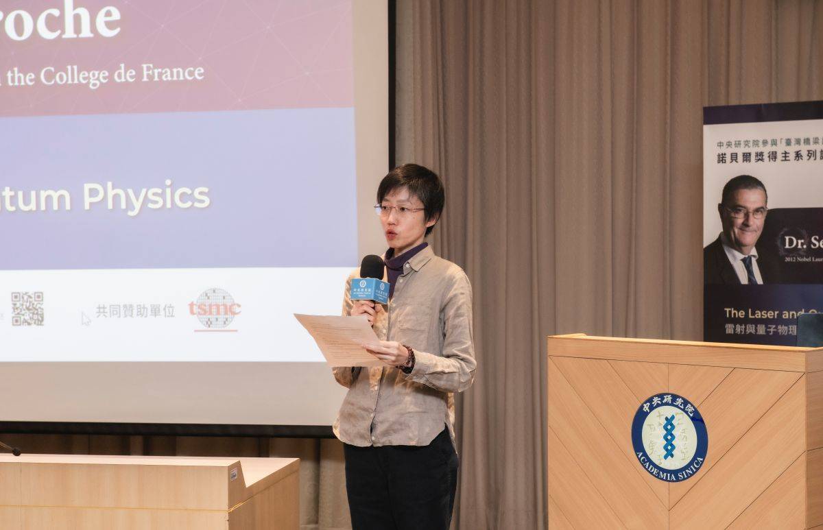 林育如副研究員表示，哈羅契教授探討了量子物理與雷射之間密不可分的發展歷程（圖片來源:中研院）