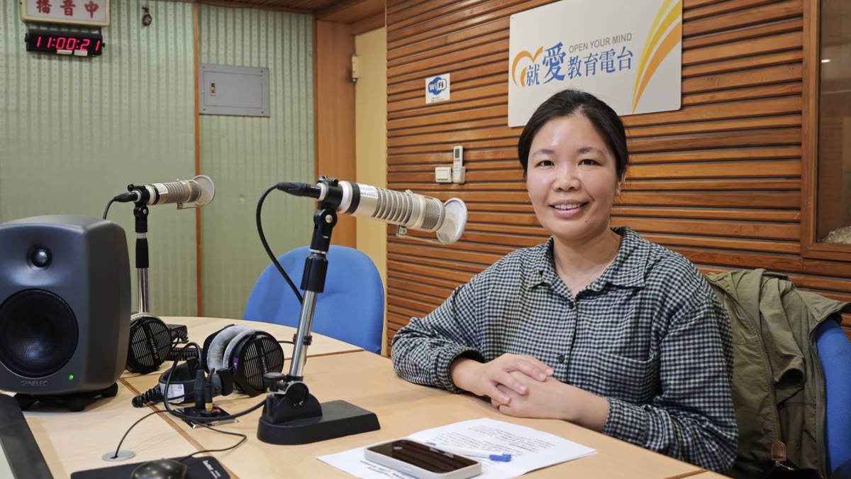 1150119高雄市立小港醫院 失智共同照護中心 鍾欣伶 個管師