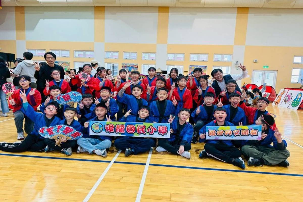 後龍國小演繹亞洲文化