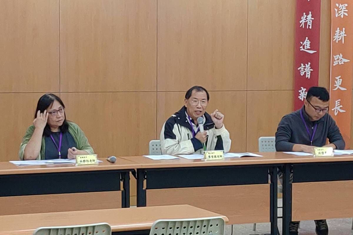 臺北市高中地理科教師永春高中洪偉豪老師、南湖高中林靜怡老師、麗山高中廖偉國老師來分析考題