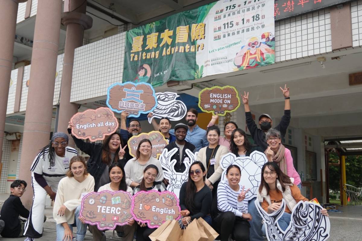 臺東大冒險全英語營隊大合照