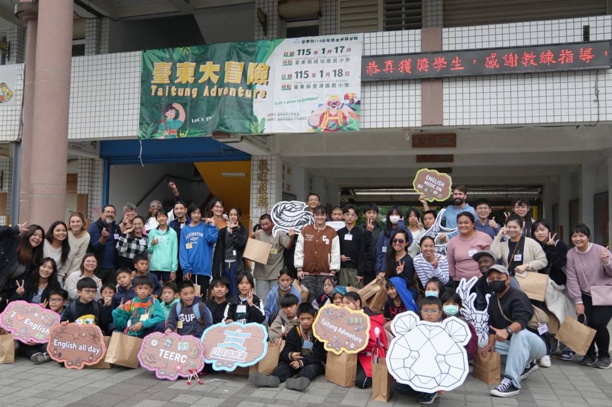臺東大冒險全英語營隊大合照