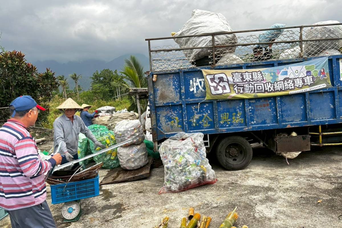 臺東縣政府持續推動資收關懷計畫