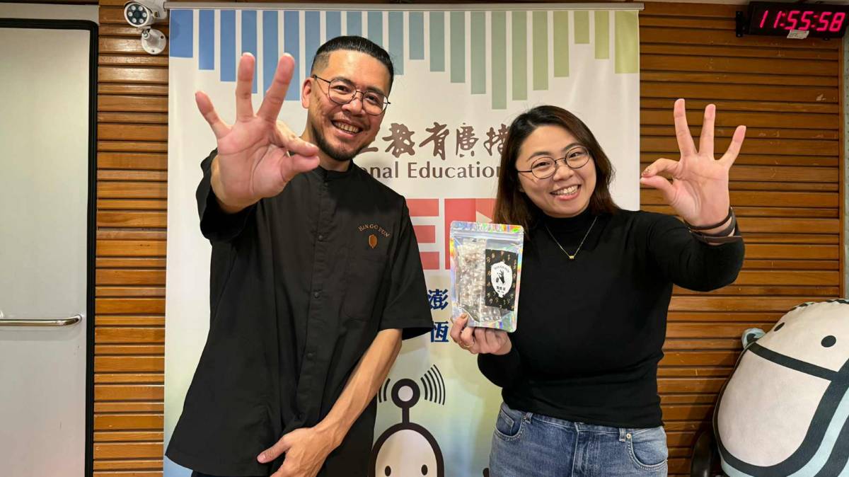 漢菓方創辦人Steve(左)