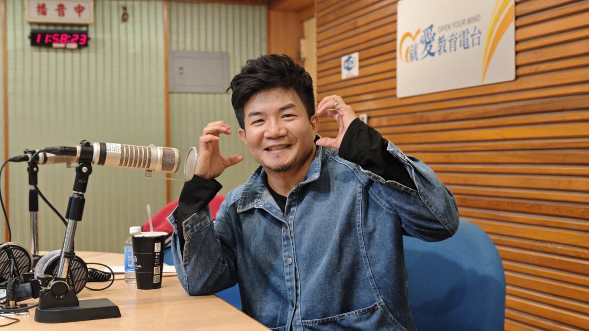 1150120屏東大學科學傳播學系 張耀仁 副教授