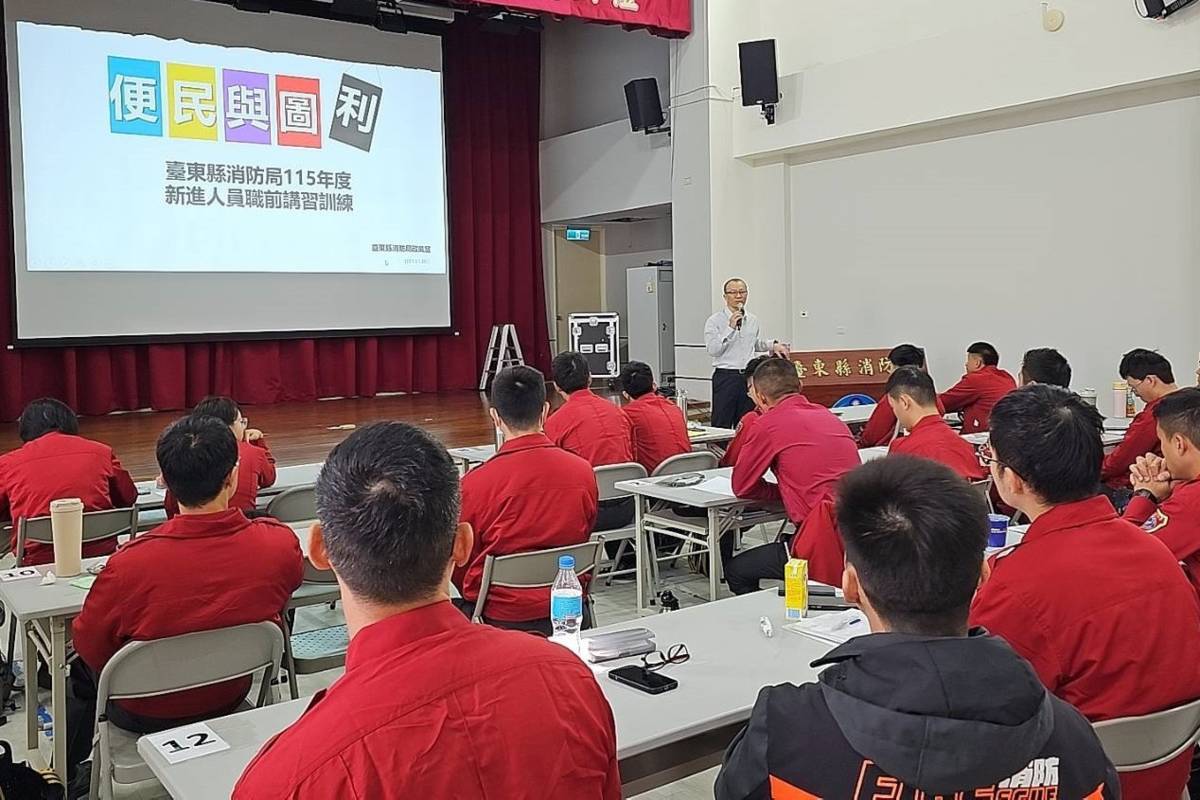 新進消防人員職前講習現場照