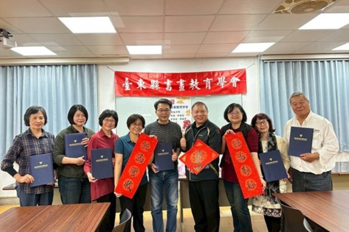 臺東高商文字之美2026年大師揮毫慶金馬活動。