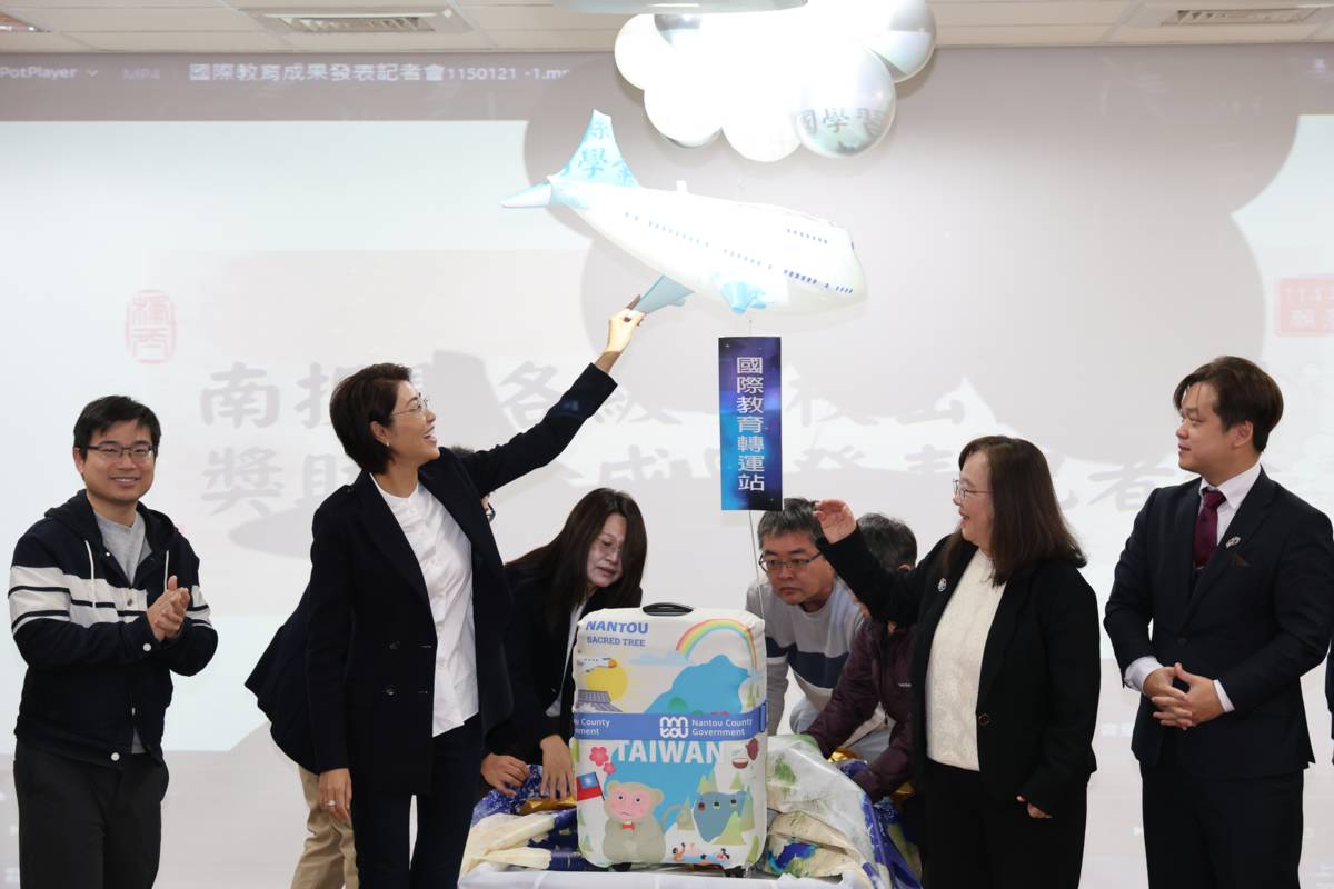 南投縣114年各級學校學生出國學習獎助學金成果發表會（圖／南投縣政府提供）