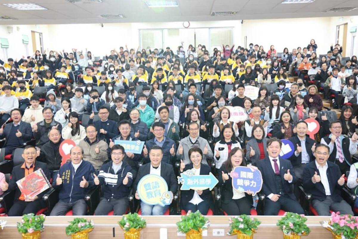 南投縣114年各級學校學生出國學習獎助學金成果發表會（圖／南投縣政府提供）