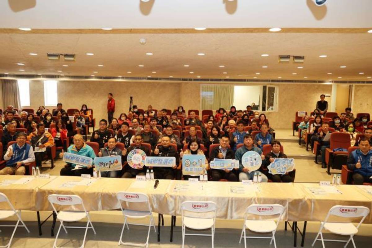 麥寮綠色產業科技園區說明會
（圖／雲林縣政府提供）