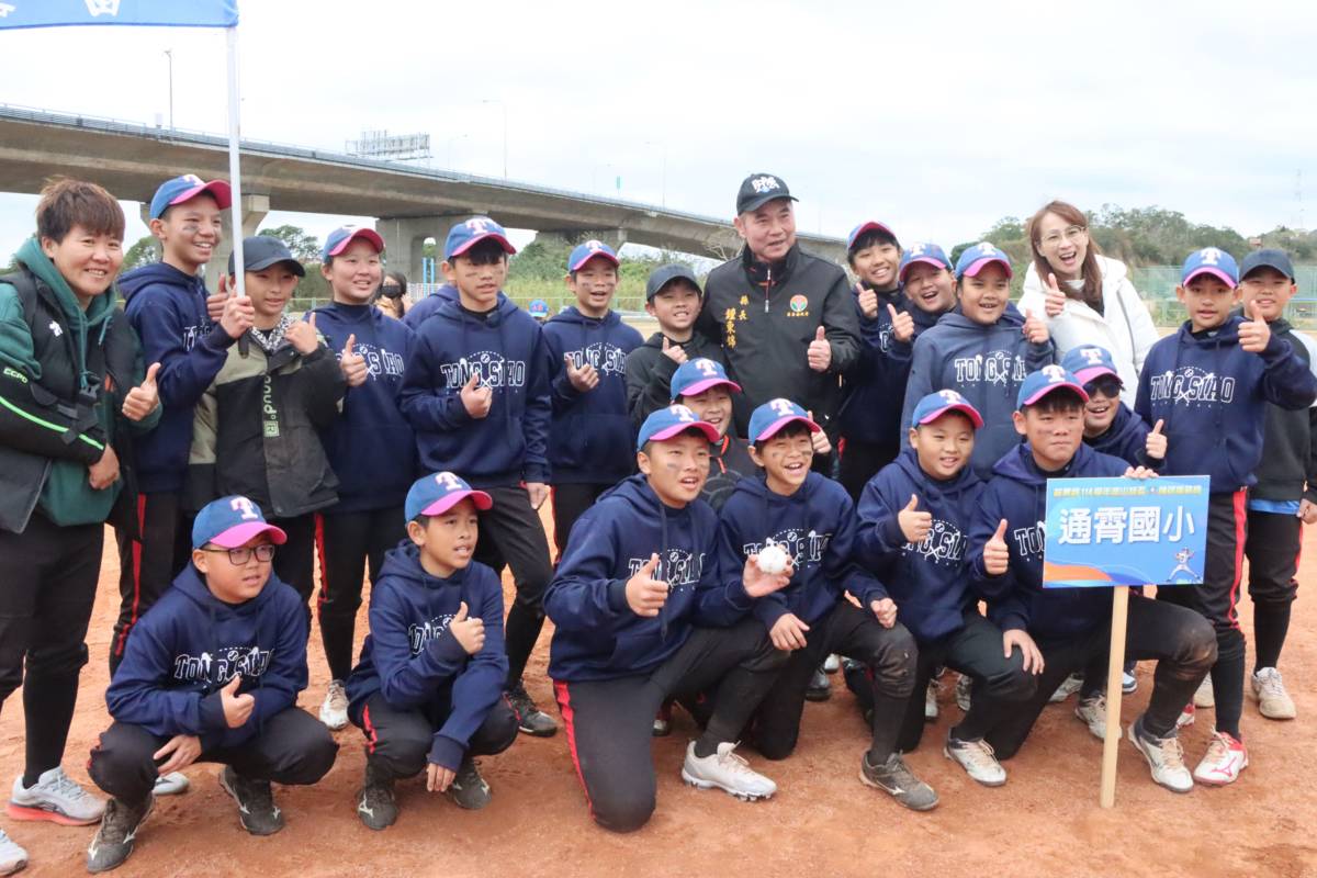 苗栗縣棒球山城盃國小組12校競技