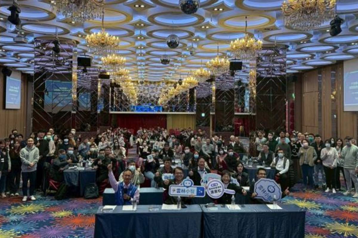 雲林「地理資訊黑客松競賽」讓在地服務更有溫度
（圖／雲林縣政府提供）