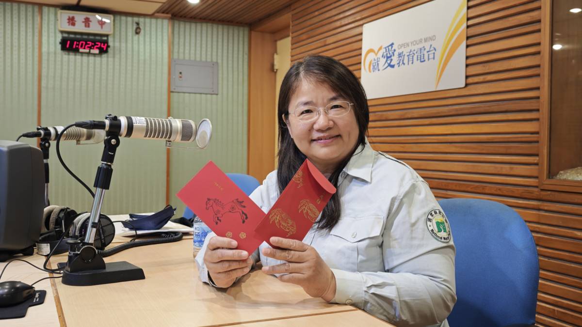 1150122國家自然公園管理處 壽山國家自然公園 專案人員 黃育如-1.jpg