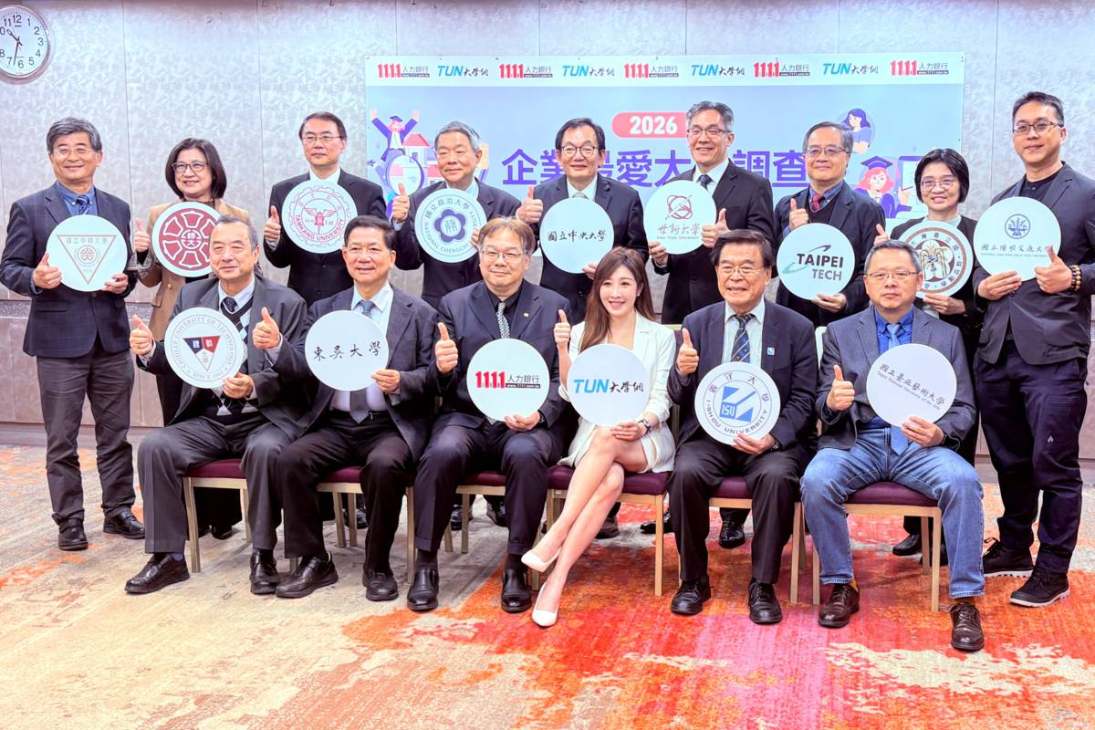 「1111人力銀行」發布2026企業愛大學調查，義守大學畢業生勇奪南台灣企業最青睞勇奪第一