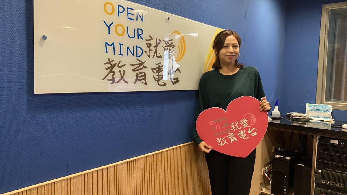 來賓何幸儒諮商心理師