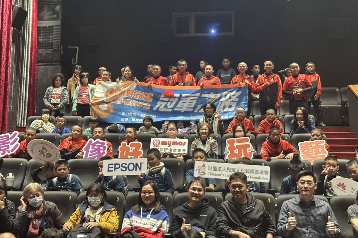 紅葉國小學生觀影後收穫良多