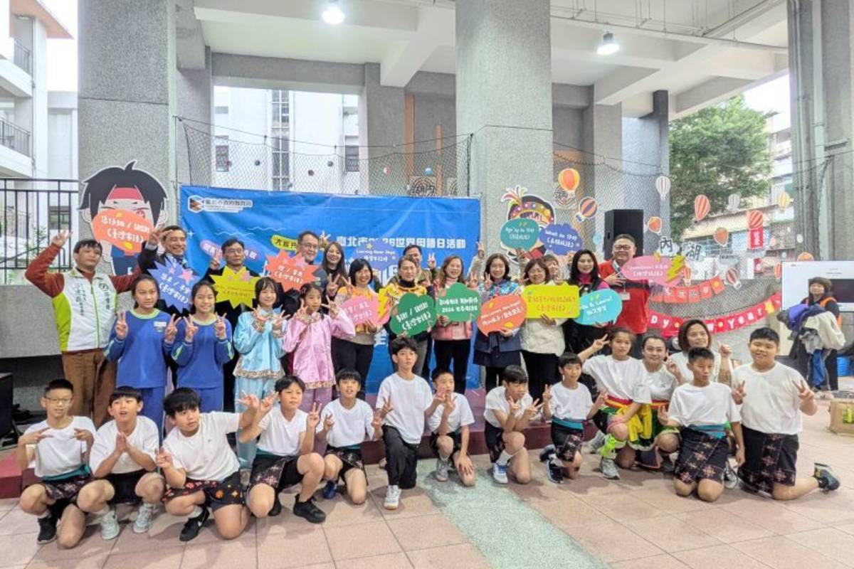 臺北市舉辦世界母語日活動，讓母語學習從課堂延伸到生活場域