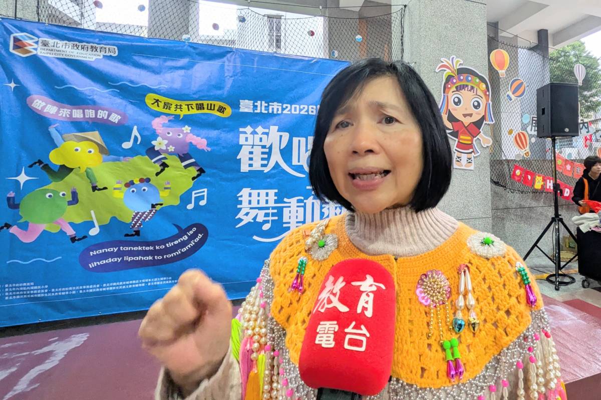 教育局副局長廖文靜表示，臺北市秉持「一個學生選修即開課」原則，鼓勵學生學母語

