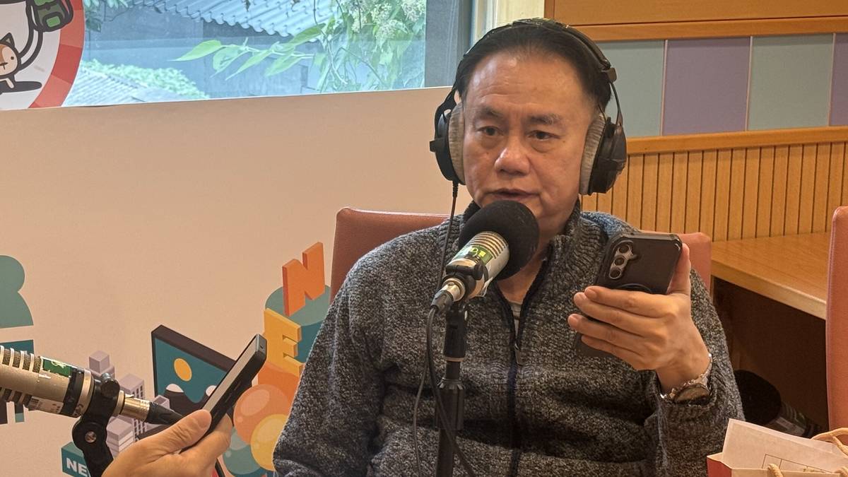 來賓國立空中大學校長 許立一