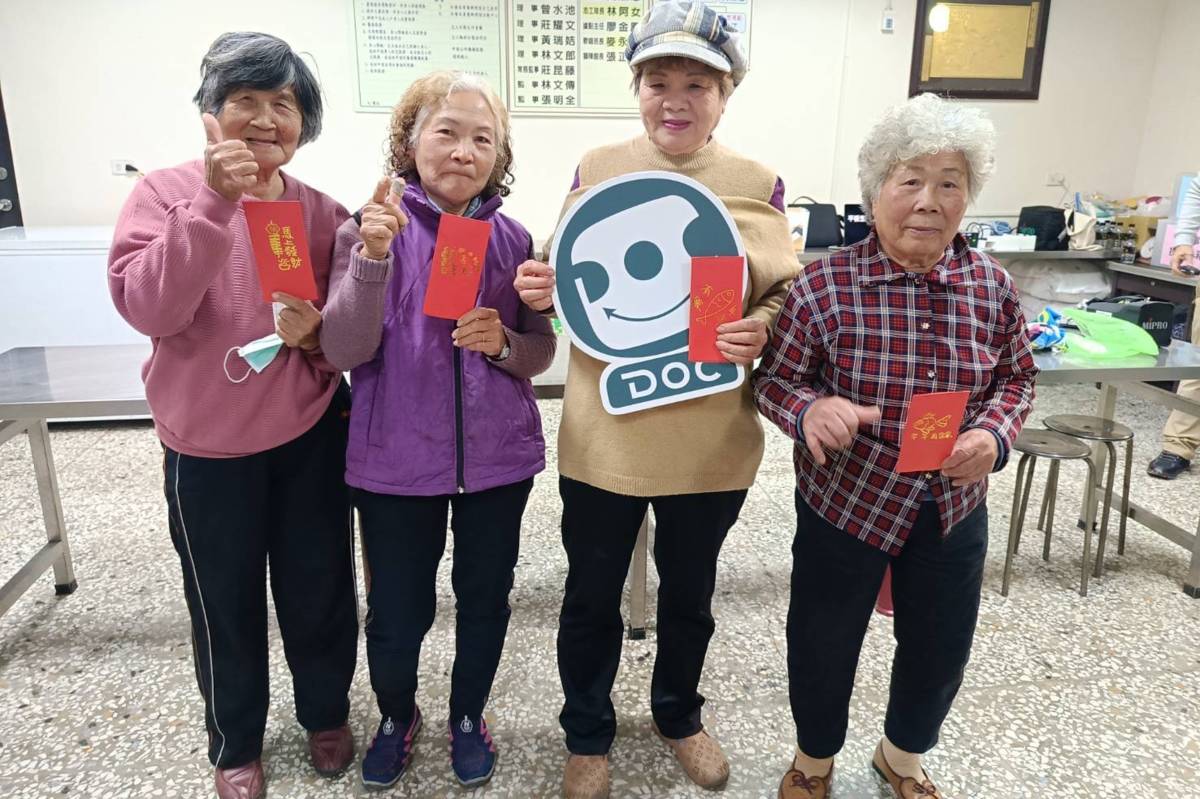 將數位工具應用於日常生活 後壁DOC製作數位紅包袋