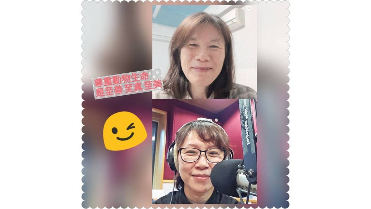 小風與玉敏合影